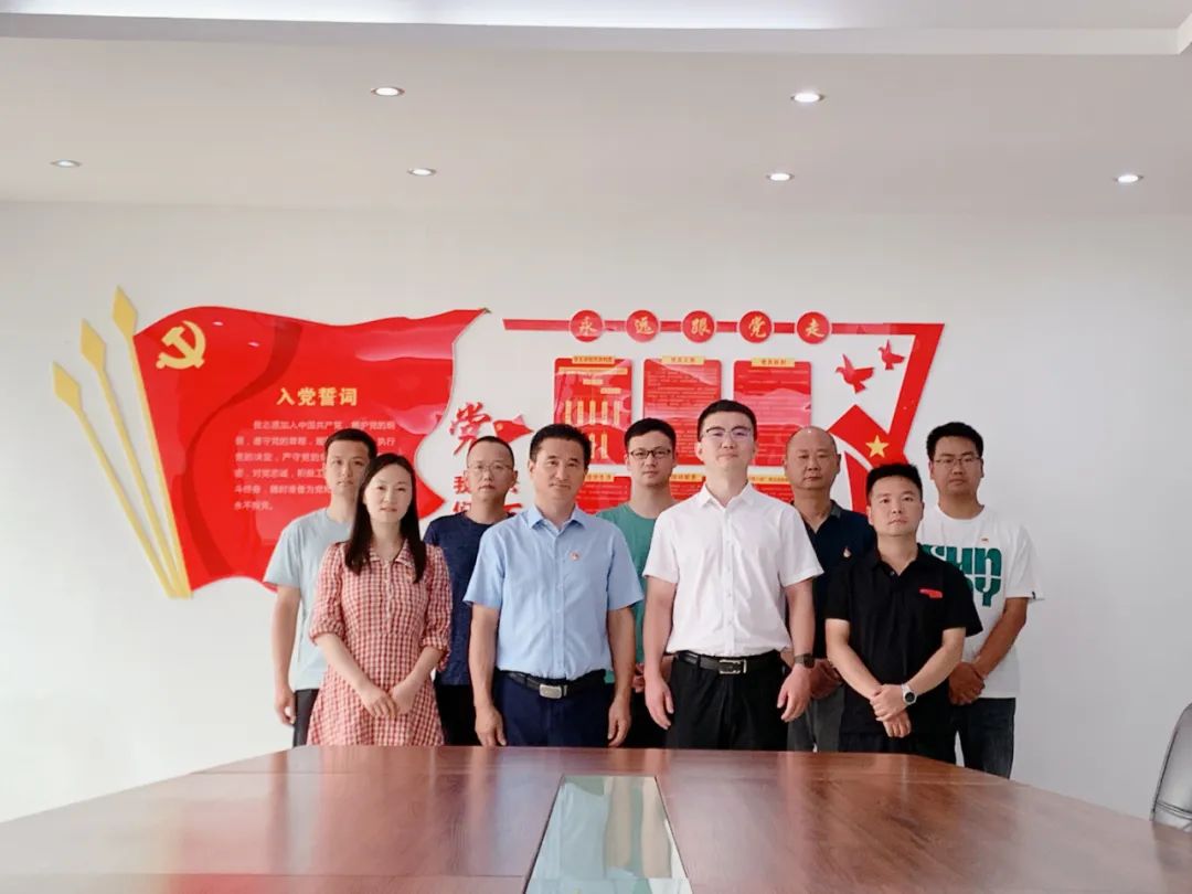 中共安徽腾辉商业运营管理有限公司支部委员会成功召开换届选举大会