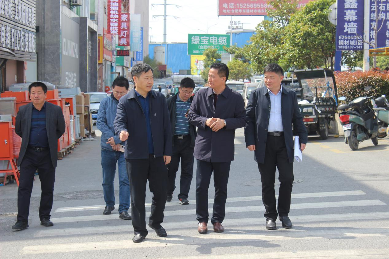 深刻吸取火灾事故教训·全面开展安全综合整治