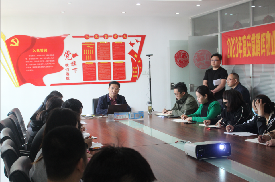 提高岗位技能•掌握服务技巧•不断提升商户满意度